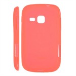Silicone Cover for Galaxy mini 2 (Red)